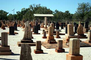japanese ccemetery in broome